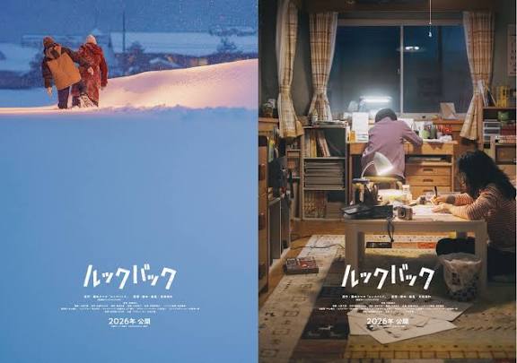 Film Live-Action “Look Back” Karya Hirokazu Kore-eda Siap Tayang di Tahun 2026