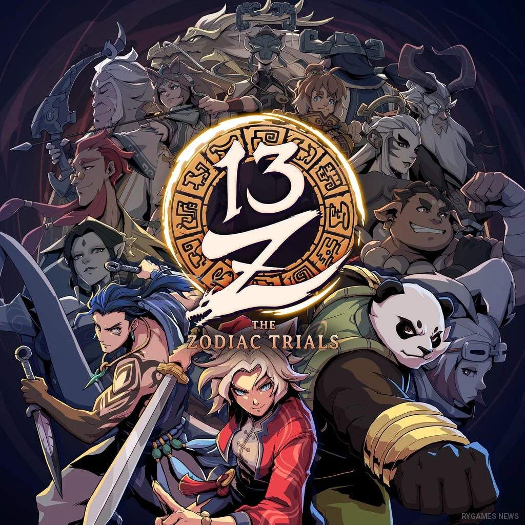 『13Z -十三座戦記-』公式キービジュアル