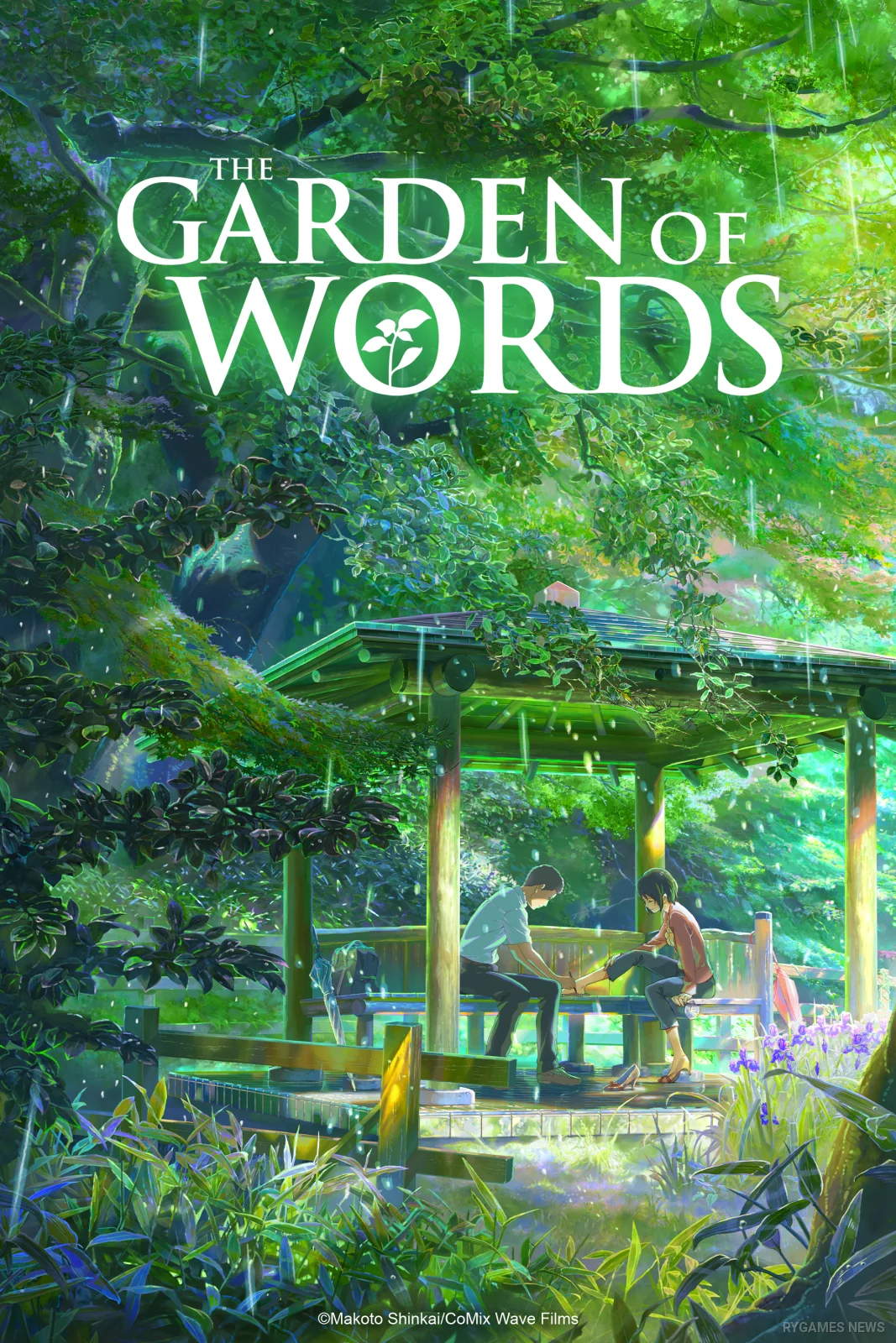 Key Visual The Garden of Words