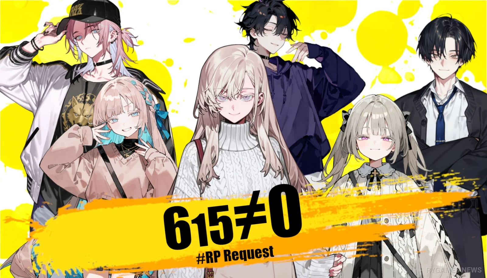 『615≠0 RepostRequest』キービジュアル