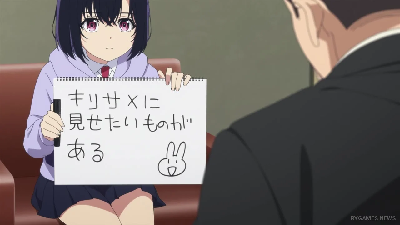 Cuplikan A Pen, Handcuffs, and a Common-Law Marriage Teaser PV - gambar 2