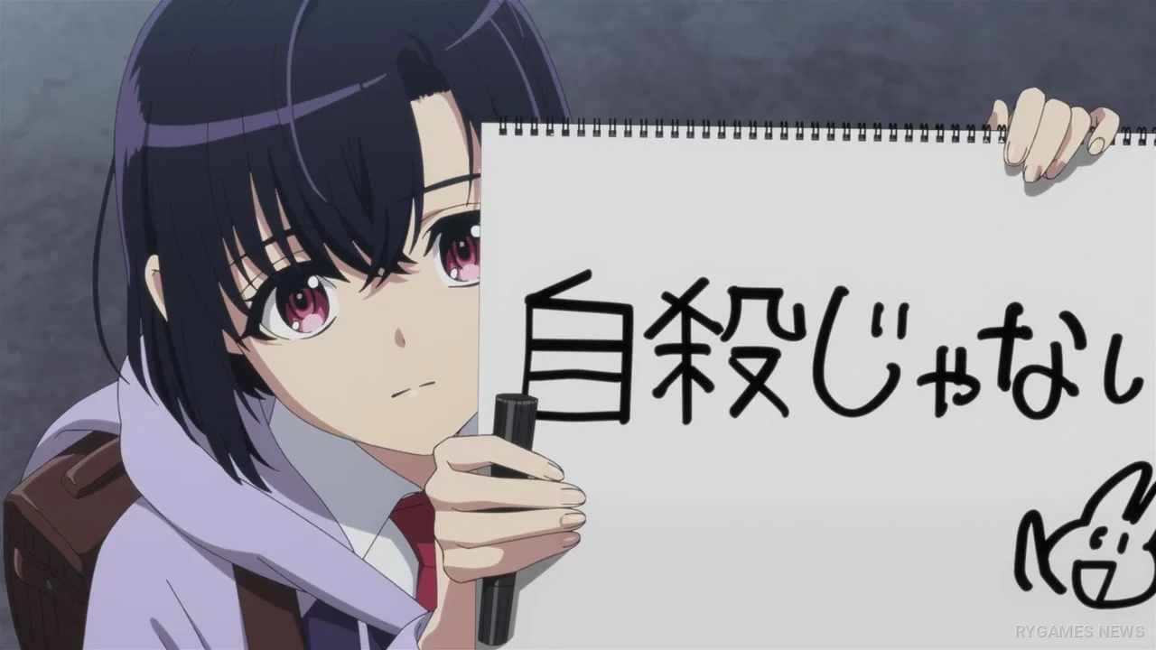 Cuplikan A Pen, Handcuffs, and a Common-Law Marriage Teaser PV - gambar 9
