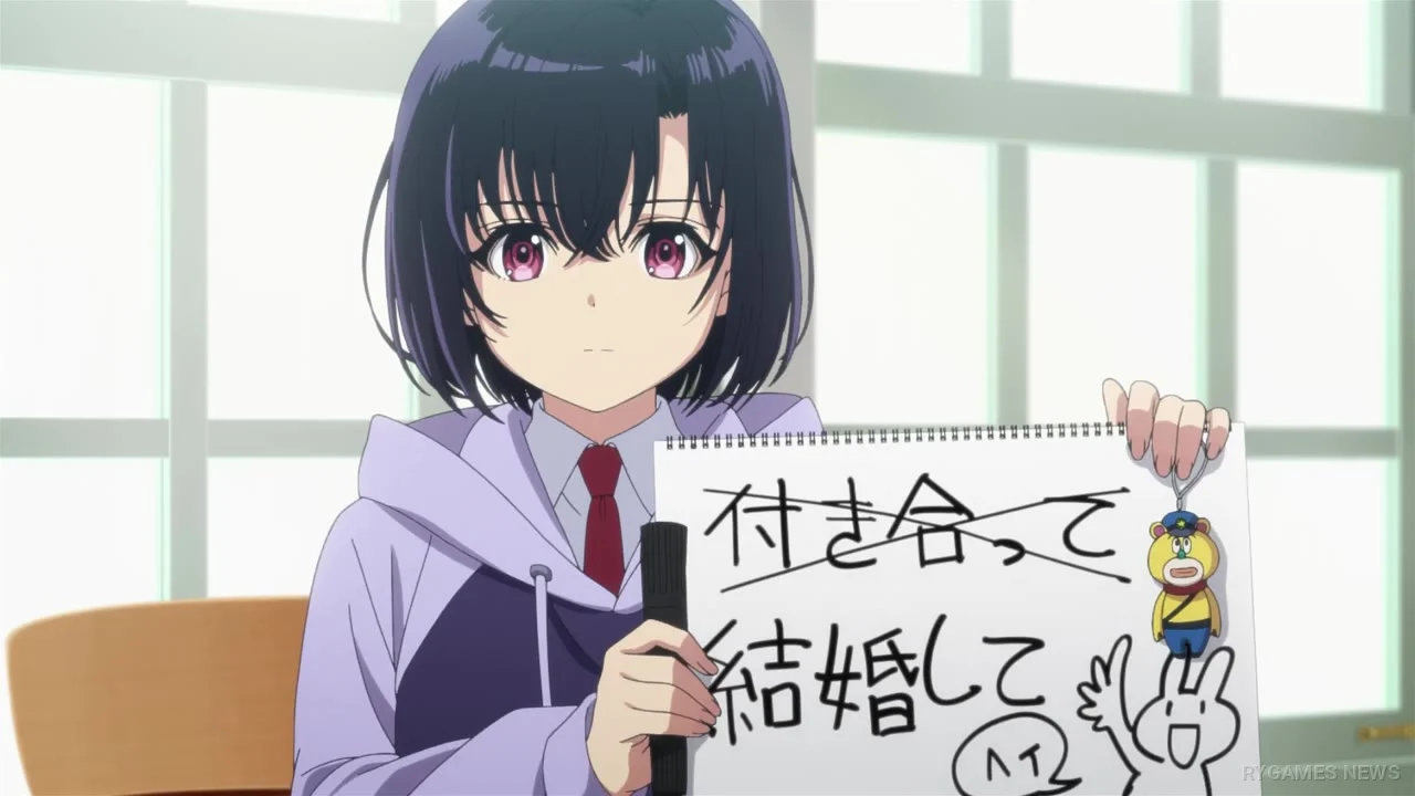 A Pen, Handcuffs, and a Common-Law Marriage Tayang Januari 2027, Maeno dan Minase Jadi Pemeran Utama - RYGAMES