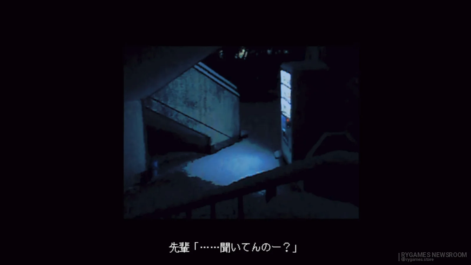 Steam掲載『A Personal Winter』ゲーム画面 - gambar 9