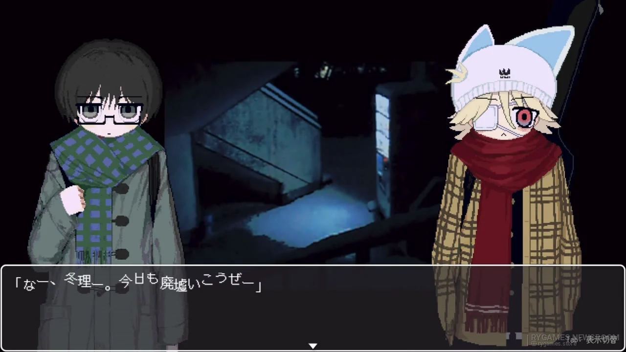 Steam掲載『A Personal Winter』ゲーム画面 - gambar 2