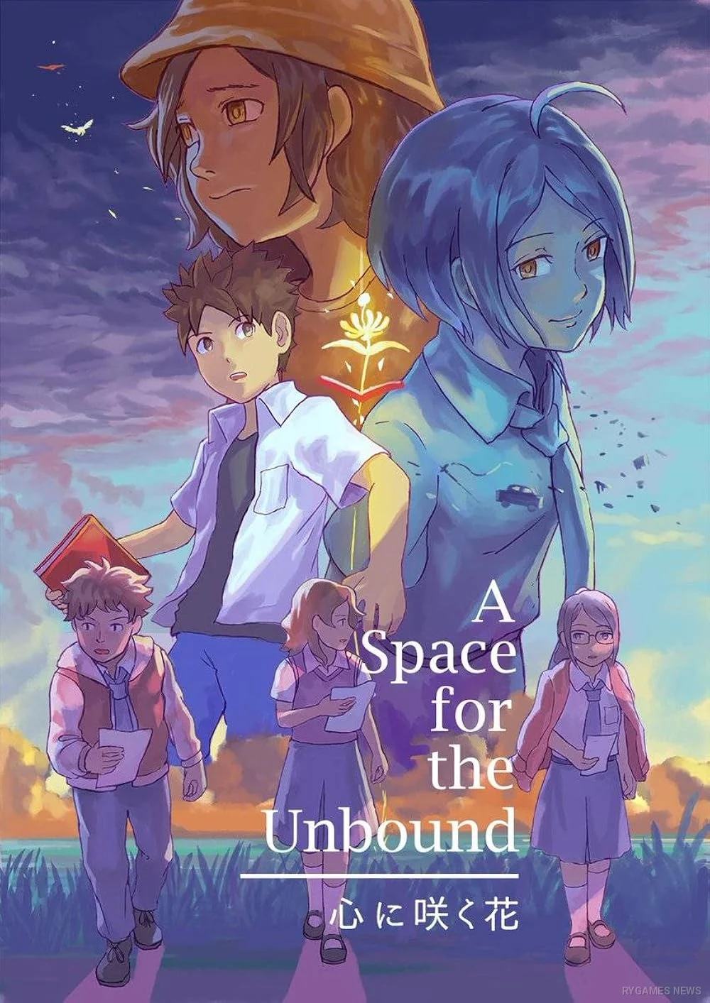 Key Art A Space for the Unbound