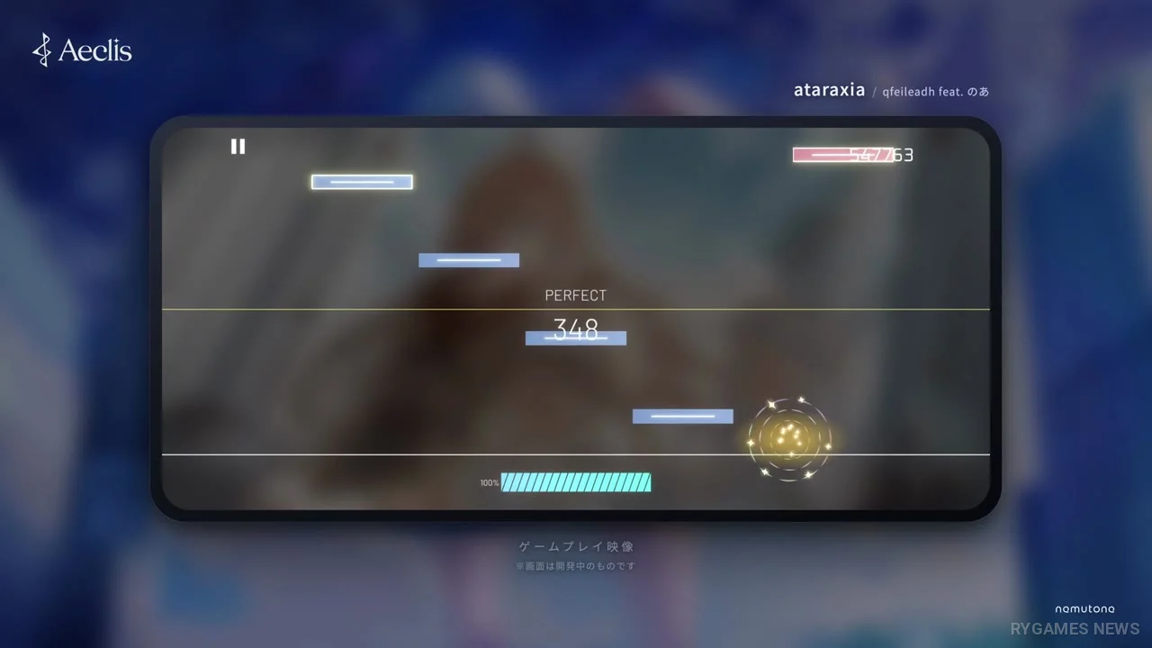 『Aeclis』ゲームプレイ画面 - gambar 2