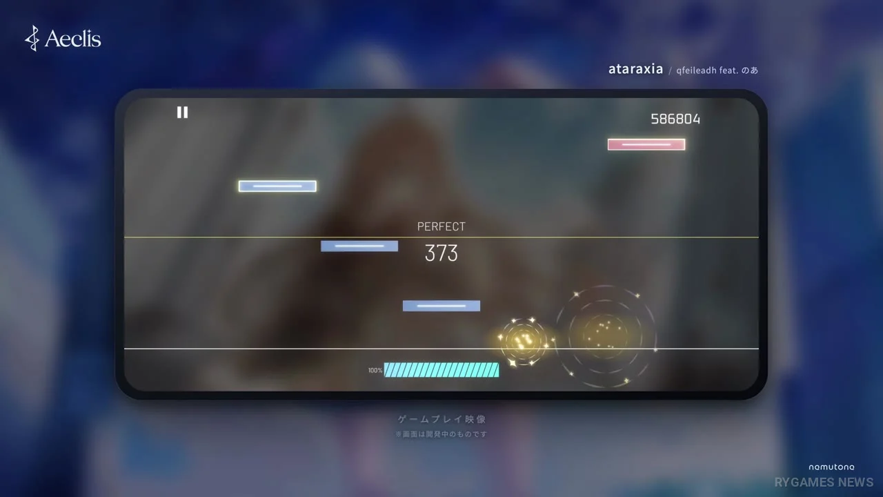 『Aeclis』ゲームプレイ画面 - gambar 3