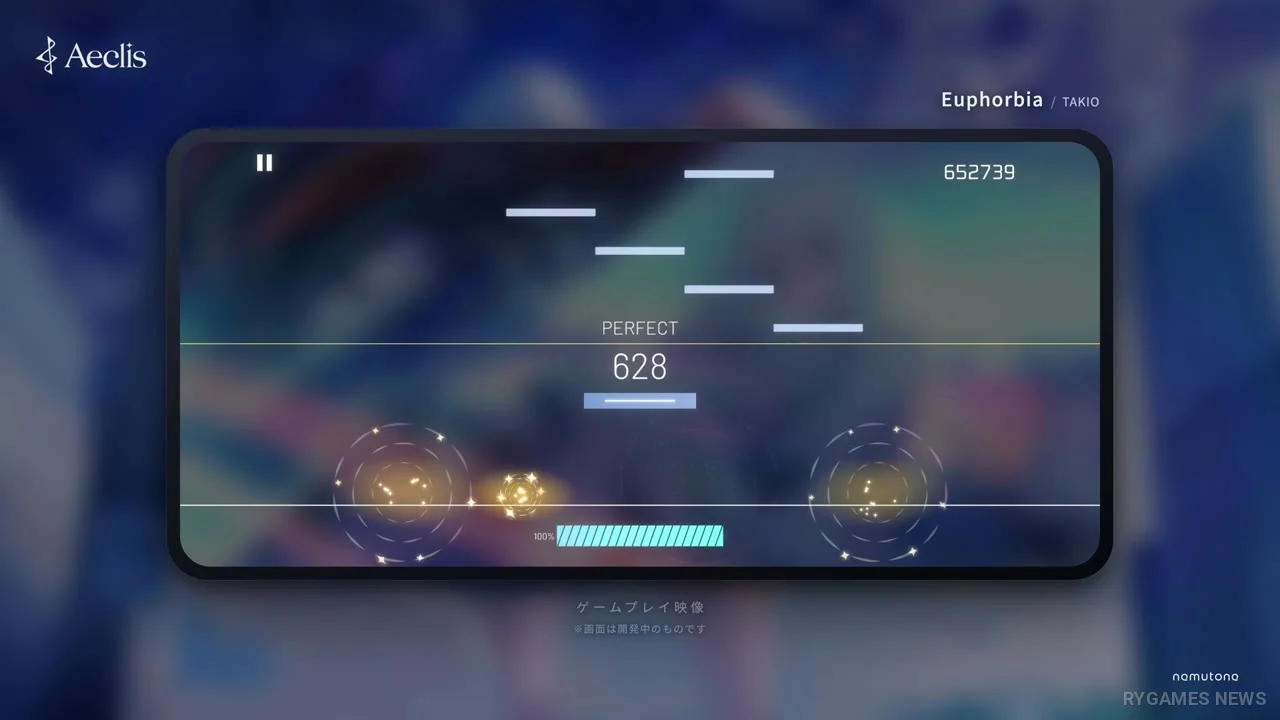 『Aeclis』ゲームプレイ画面 - gambar 5