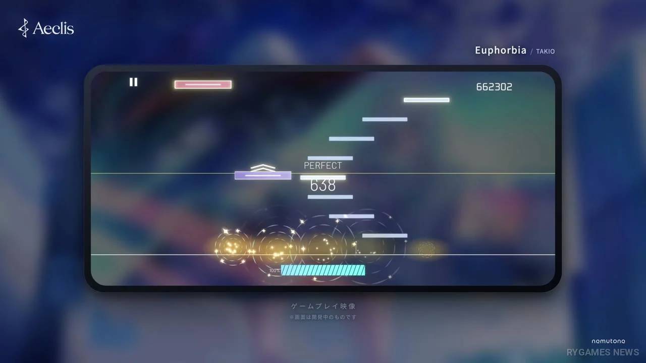 『Aeclis』ゲームプレイ画面 - gambar 6