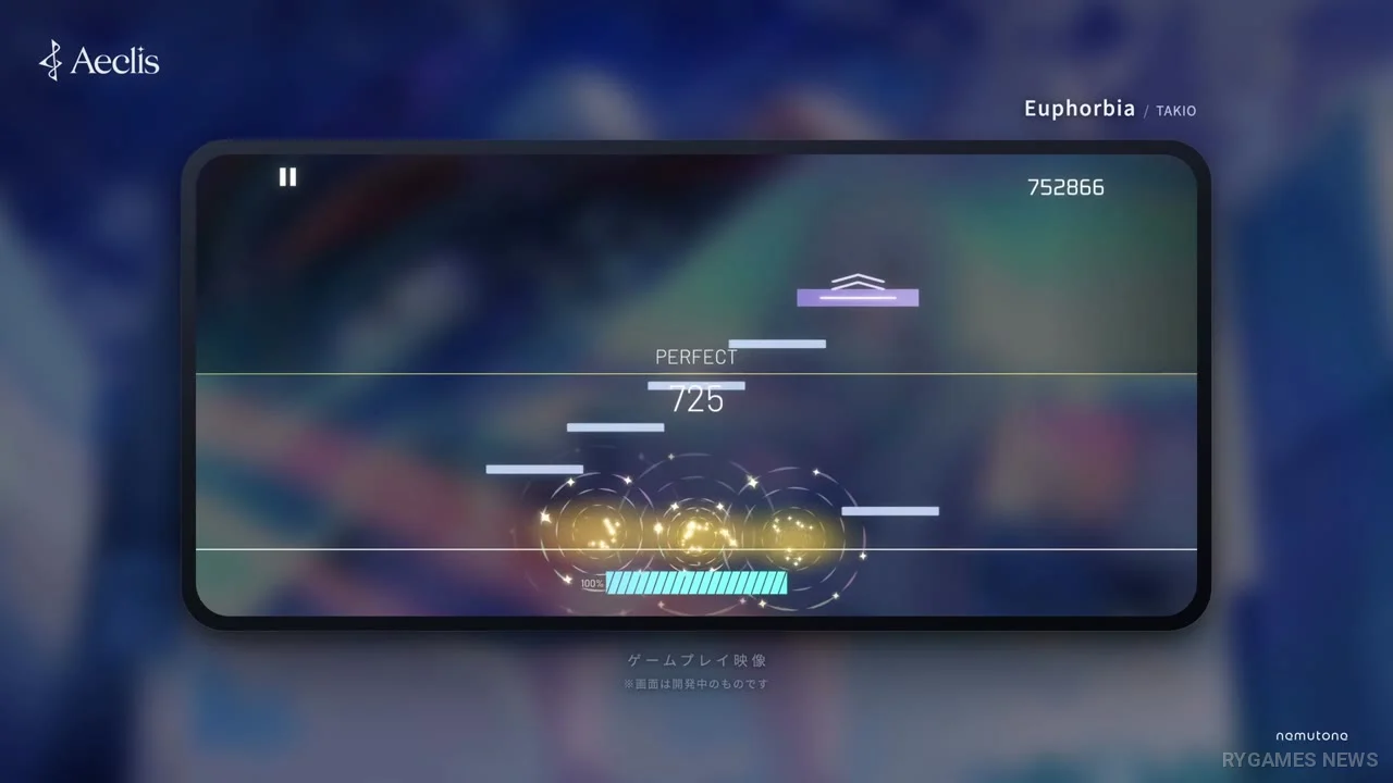 『Aeclis』ゲームプレイ画面 - gambar 7