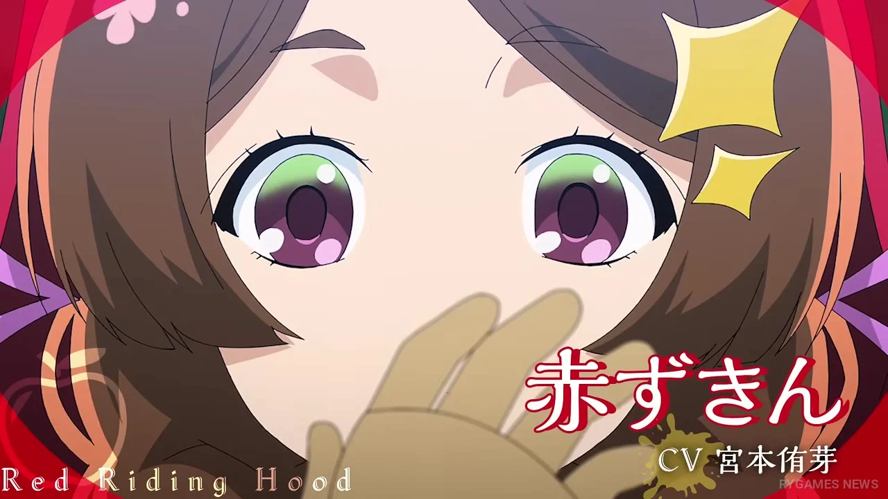 Akazukin, Tabi no Tochuu de Shitai to Deau Teaser PV Scene - gambar 16