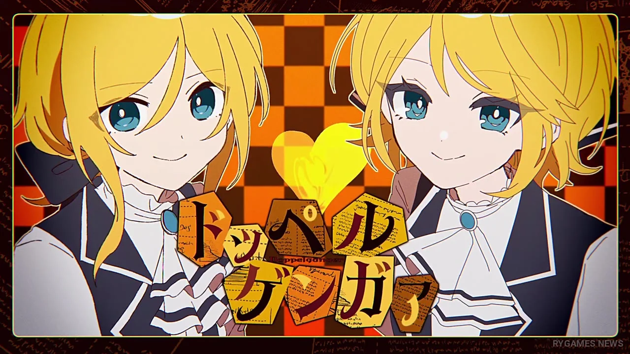 「ドッペルゲンガァ」feat. 鏡音リン・レン 公式MV場面カット - gambar 2