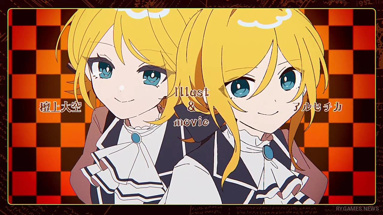 「ドッペルゲンガァ」feat. 鏡音リン・レン 公式MV場面カット - gambar 3