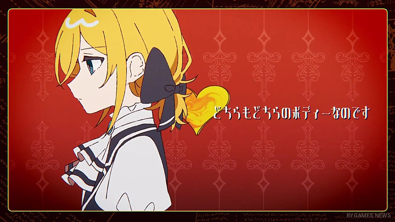 「ドッペルゲンガァ」feat. 鏡音リン・レン 公式MV場面カット - gambar 7