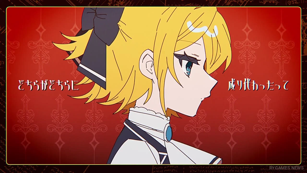 「ドッペルゲンガァ」feat. 鏡音リン・レン 公式MV場面カット - gambar 8