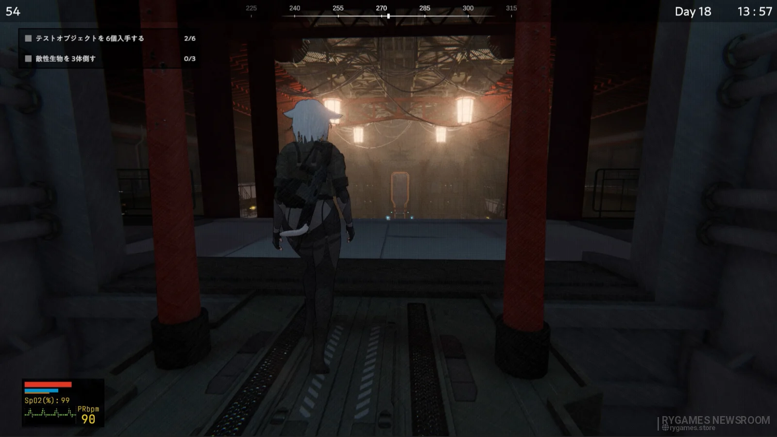 Alien Entity Hal-09 gameplay screenshots from Steam - gambar 2