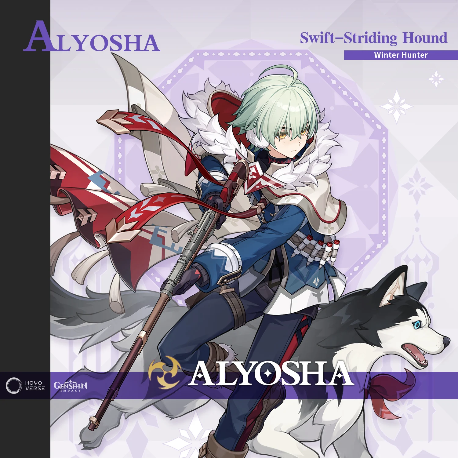 Visual karakter Alyosha: Swift-Striding Hound dari Genshin Impact