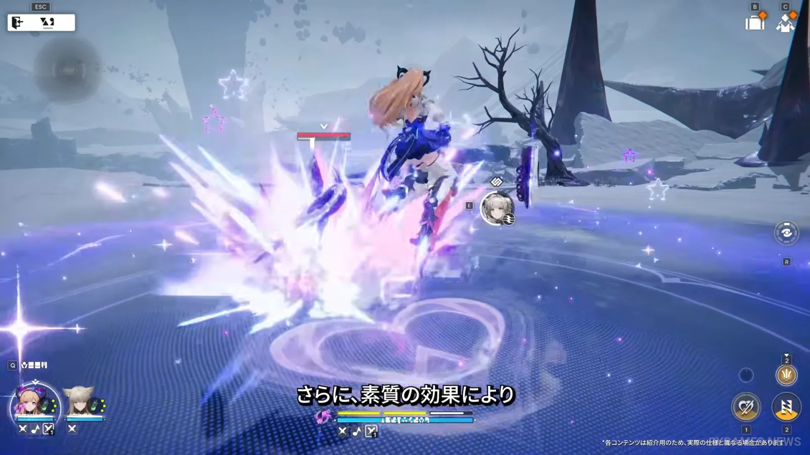 Cuplikan Special Program Arknights: Endfield Homecoming - gambar 23