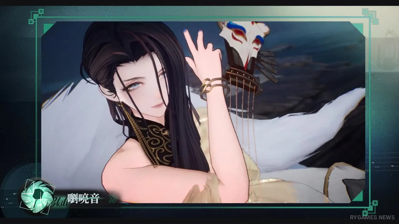 Cuplikan Official Event PV Ash Echoes - gambar 9