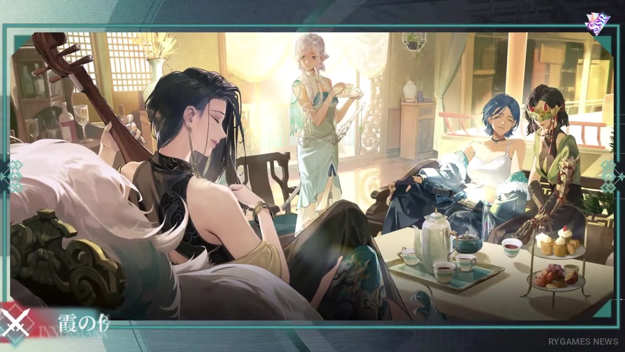 Cuplikan Official Event PV Ash Echoes - gambar 12