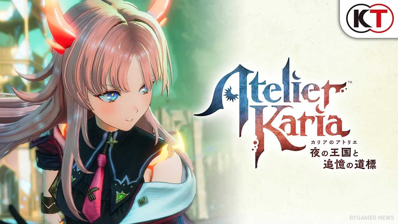 『カリアのアトリエ』新メインビジュアル
