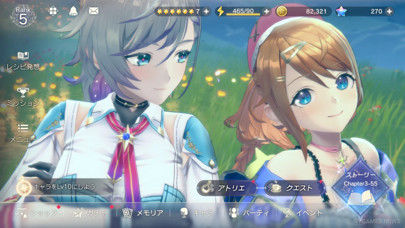 Screenshot gameplay Atelier Resleriana dari Steam - gambar 1