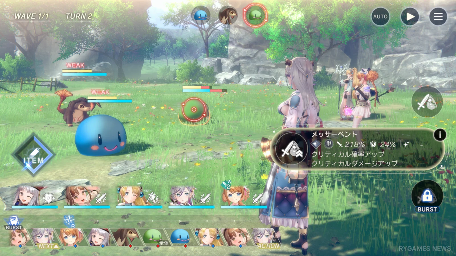 Screenshot gameplay Atelier Resleriana dari Steam - gambar 3