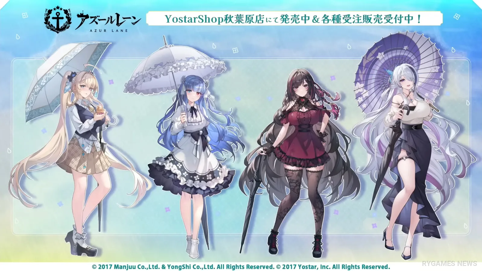 Summer Fair, mousepad, acrylic stand, dan merchandise - gambar 33