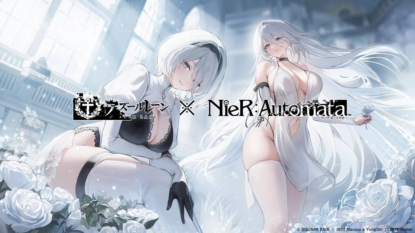 Visual utama 2B dan A2