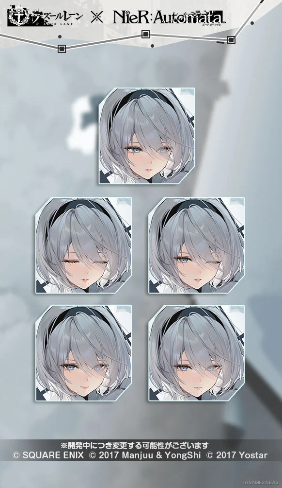 2B, A2, skin - gambar 2