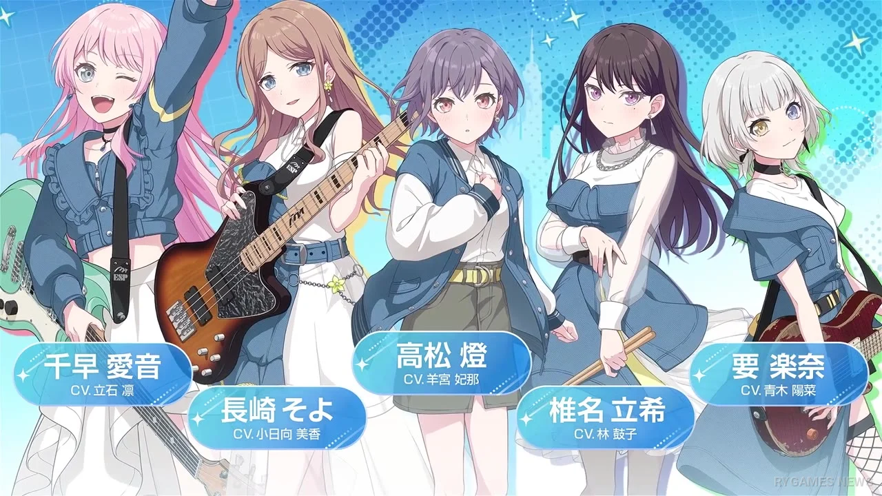 Stills from the Official BanG Dream! Our Notes Game Trailer - gambar 2