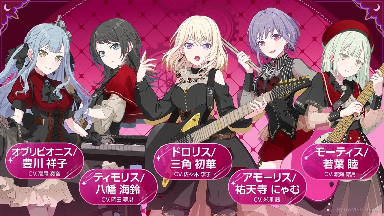 Stills from the Official BanG Dream! Our Notes Game Trailer - gambar 3