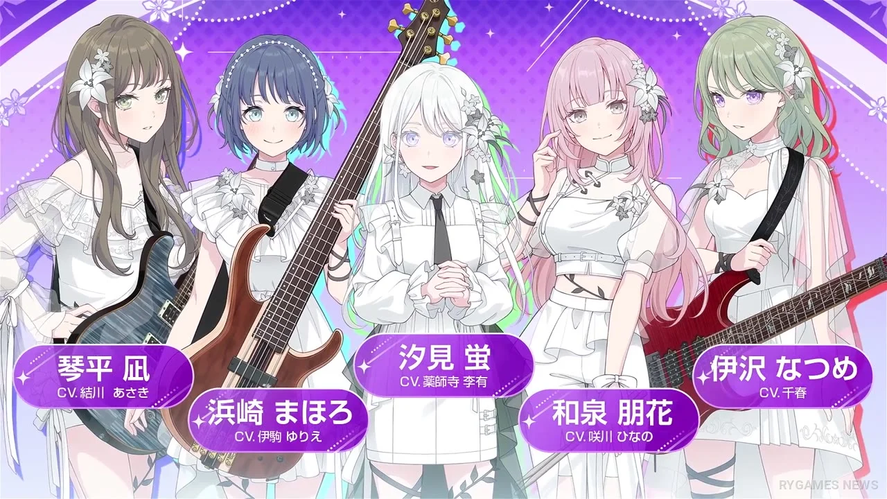 Stills from the Official BanG Dream! Our Notes Game Trailer - gambar 5