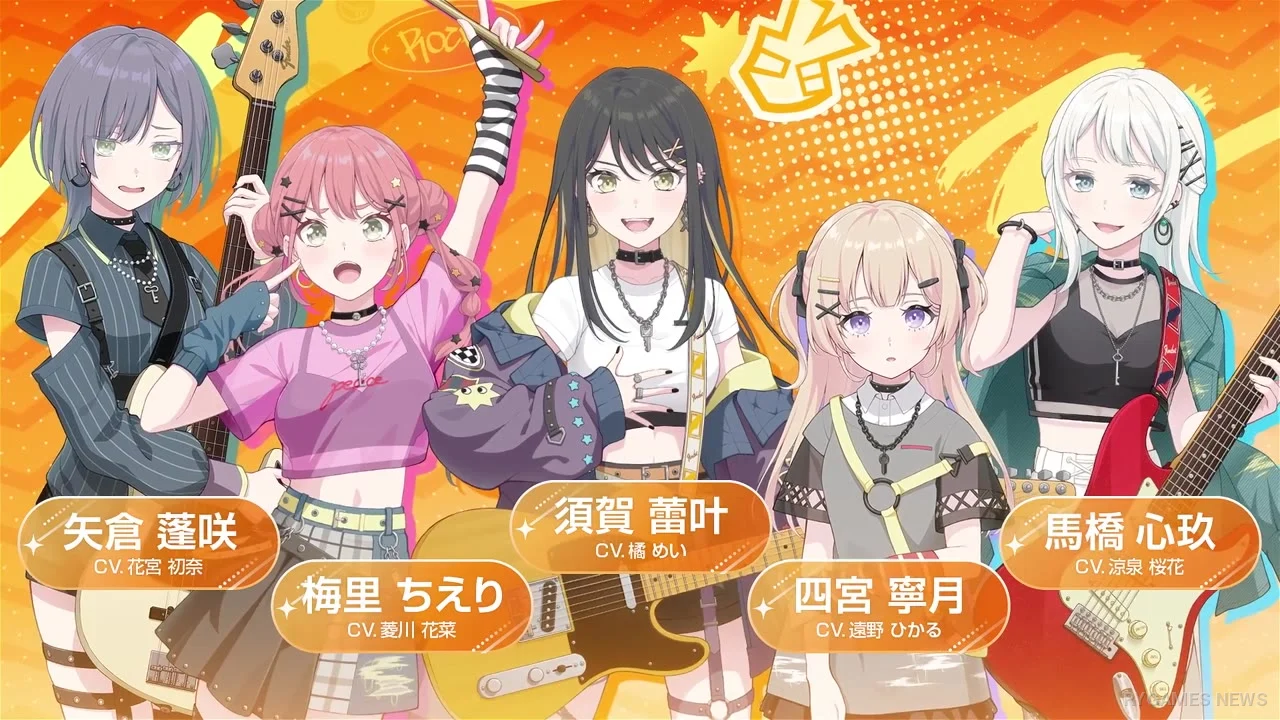 Stills from the Official BanG Dream! Our Notes Game Trailer - gambar 6