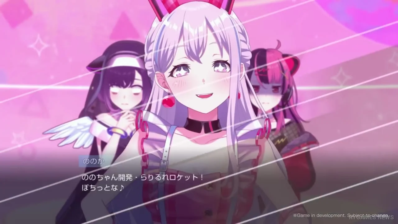 『BanG Dream! Our Notes』メイントレーラー場面カット - gambar 13