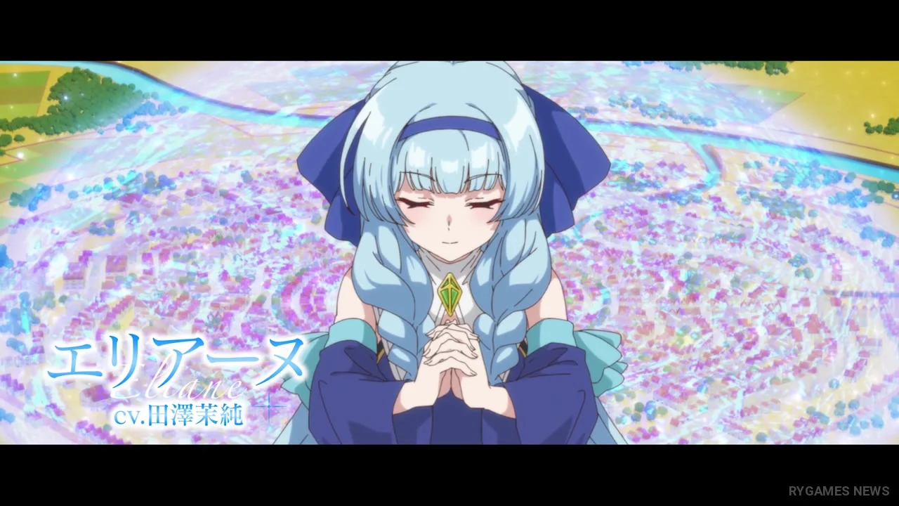 Cuplikan teaser PV Because I, the True Saint, was Banished, that Country is Done For! - gambar 5