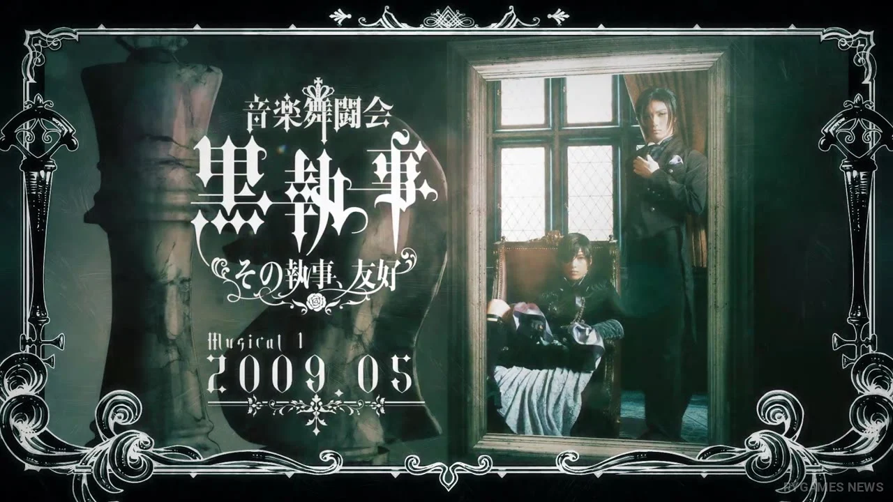 Stills from the Official Black Butler 20th Anniversary PV - gambar 10