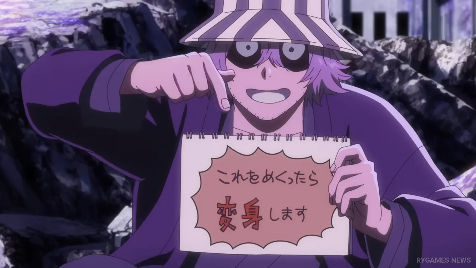 Cuplikan main PV BLEACH Thousand-Year Blood War - The Calamity - gambar 7