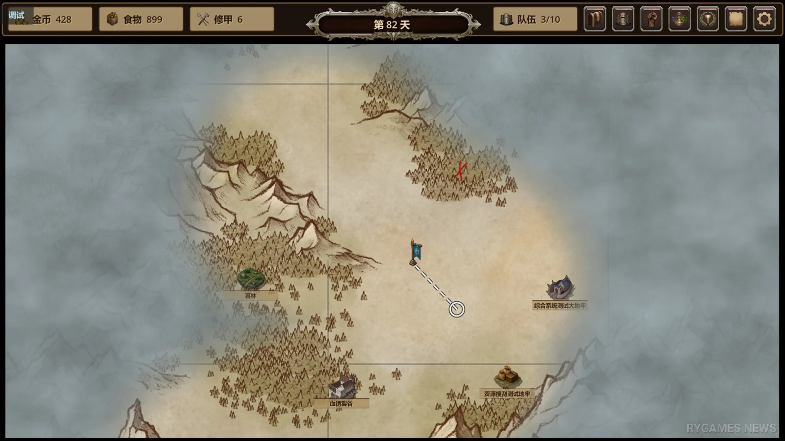 Screenshot gameplay Blightmarch dari Steam - gambar 4
