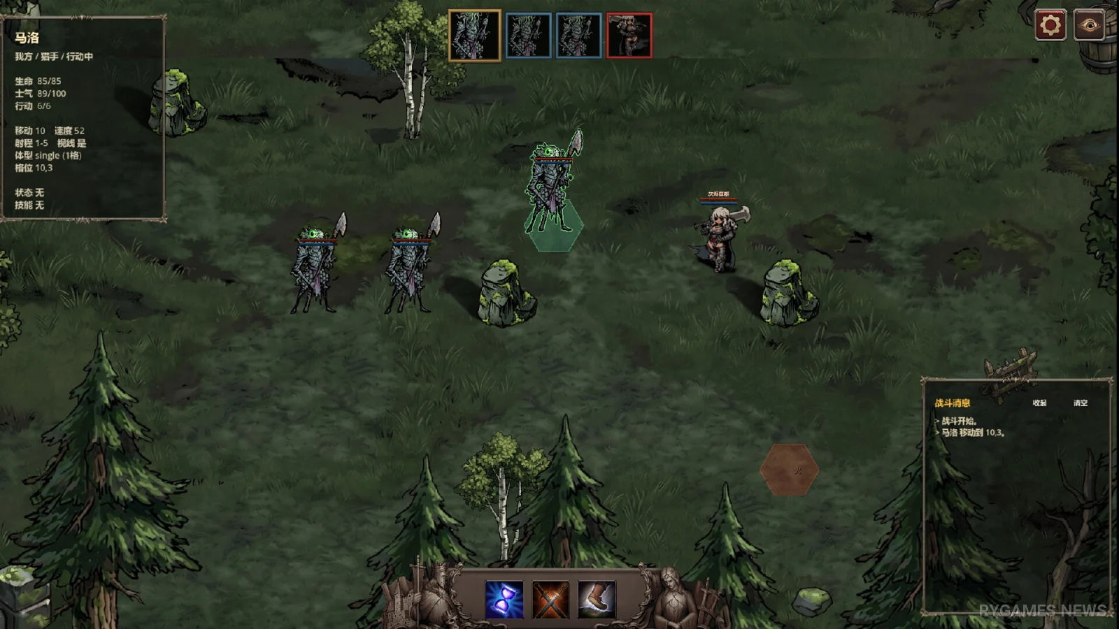 Screenshot gameplay Blightmarch dari Steam - gambar 6