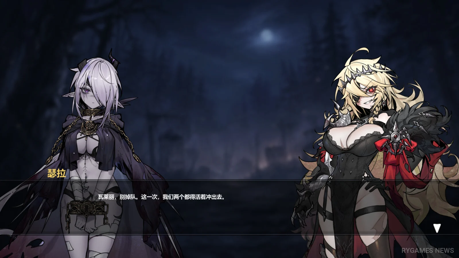Screenshot gameplay Blightmarch dari Steam - gambar 2