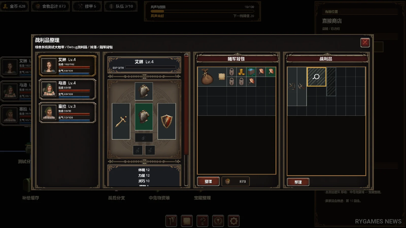 Screenshot gameplay Blightmarch dari Steam - gambar 7
