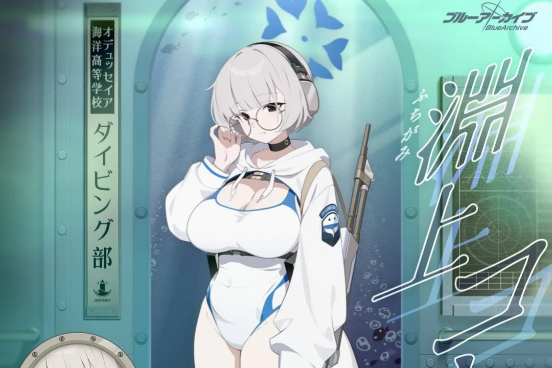 『ブルーアーカイブ』淵上コトネを紹介。オデュッセイア海洋高等学校・ダイビング部副部長、CVは天音ゆかり