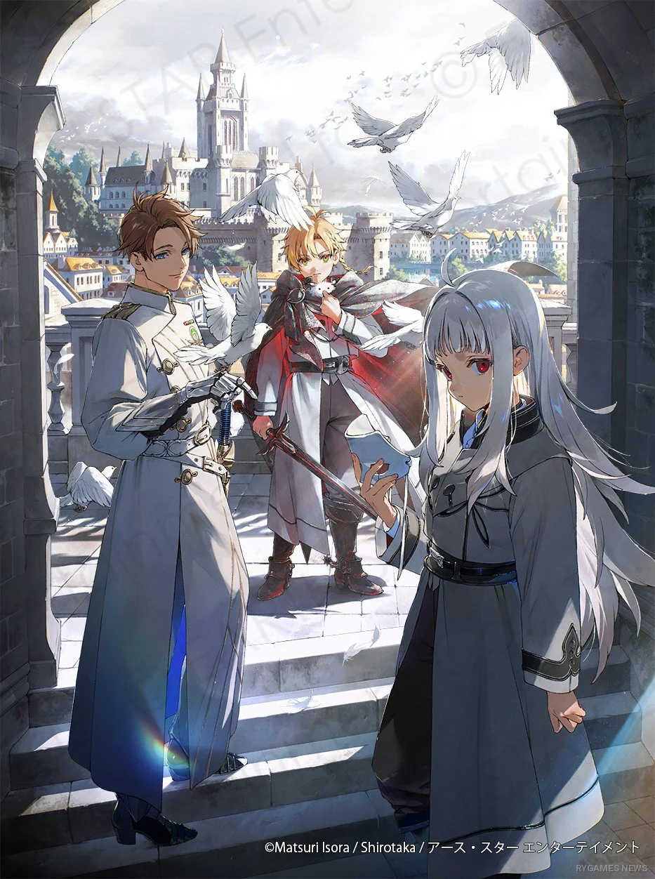 Boukyaku no Curse Knight Volume 1 Promotional Illustration