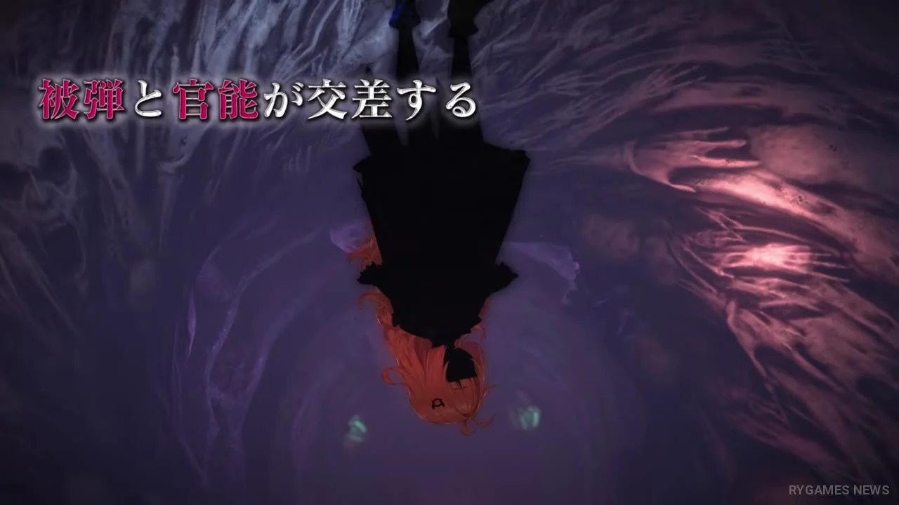 『Caladrius2 Dark Element』ティザーPVスクリーンショット - gambar 3