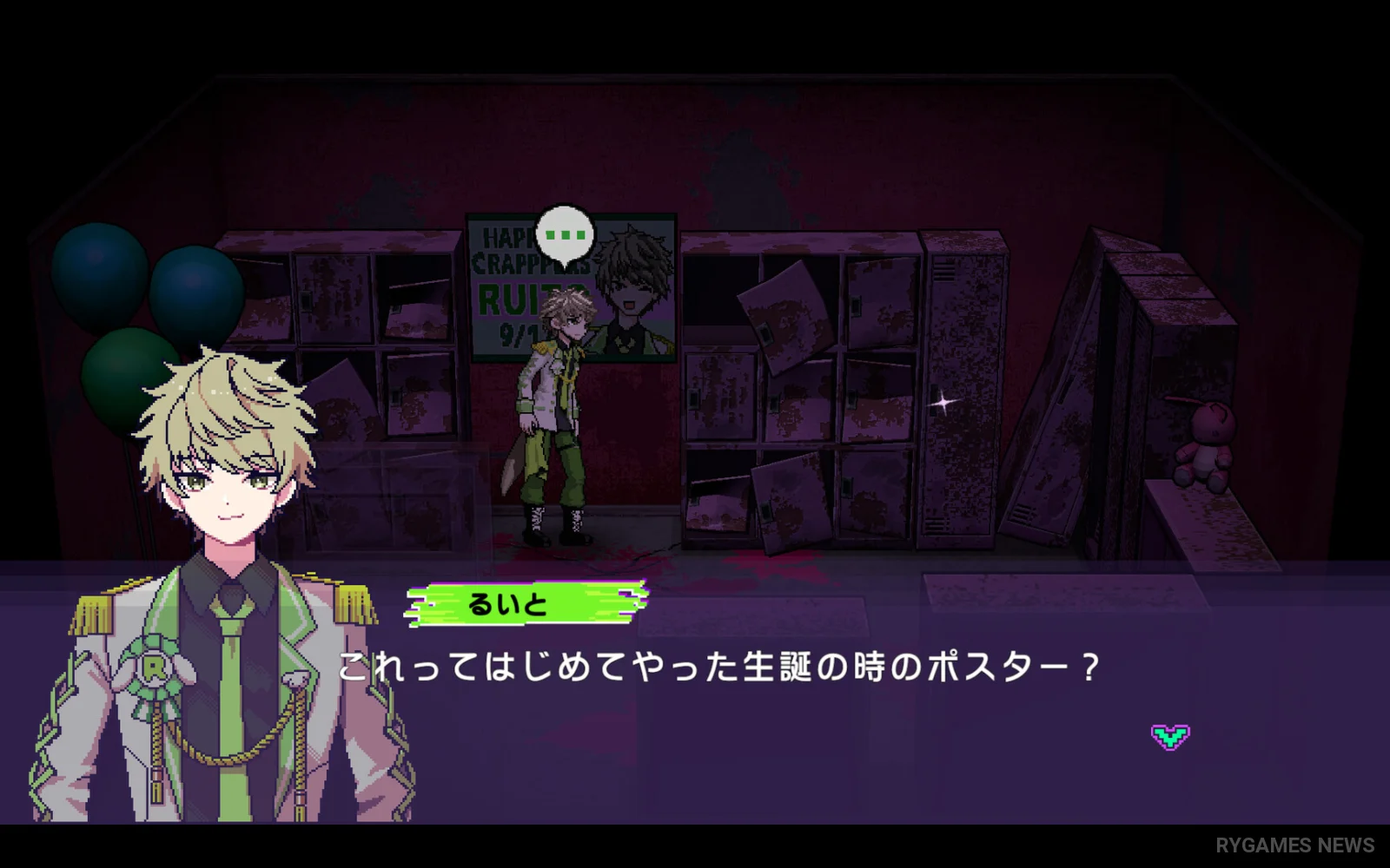 Screenshot gameplay CAPTIVE LOVE MELTY HOLIC dari Steam - gambar 4