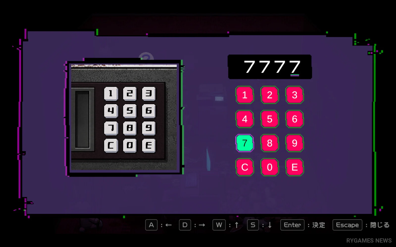 Screenshot gameplay CAPTIVE LOVE MELTY HOLIC dari Steam - gambar 6