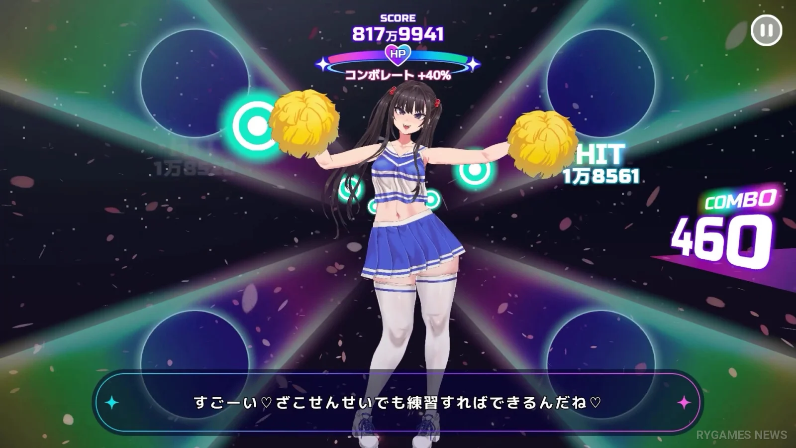 Screenshot gameplay CHEEKY CHEERHYTHM dari Steam - gambar 4