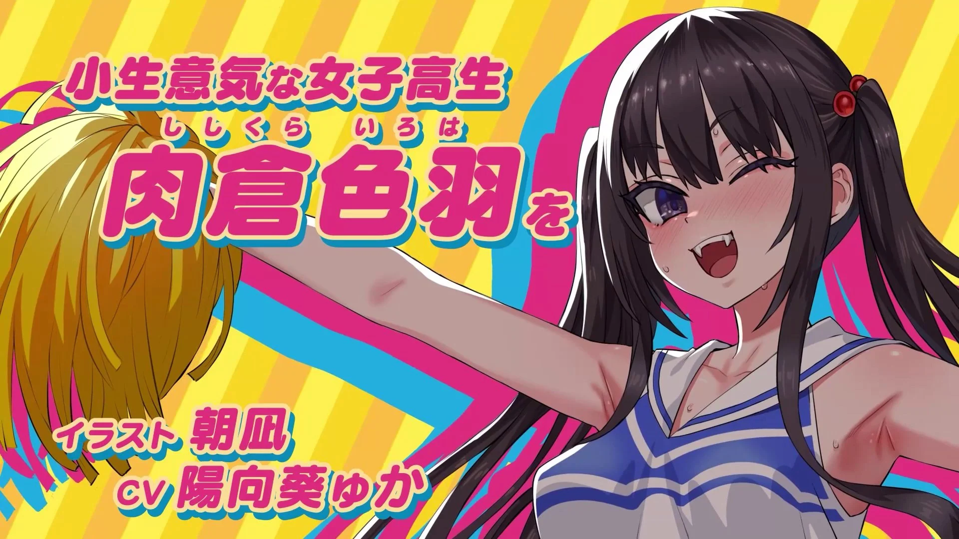 CHEEKY CHEERHYTHM Buka Halaman Steam, Game Ritme Fitness dengan Iroha Shishikura Rilis 2027 - RYGAMES